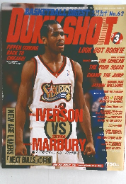 BASKETBALL DIGEST DUNKSHOT 1998年3月号
