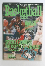 バスケットボールマガジン　10月号