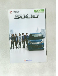 SOLIO　SUZUKI　GOOD DESIGN AWARD 2011