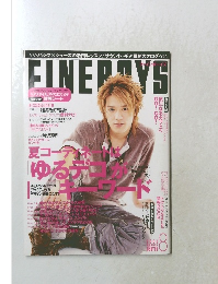 FINEBOy　2003年8月