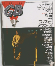 GB GUITAR BOOK　1985年3月号