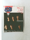 GB 1983年9月号
