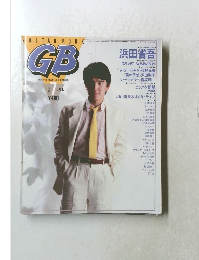 GB　１９８４年7月号