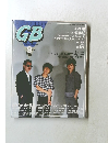 GB　1984年9月号