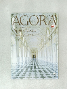 AGORA　アゴラ　２０１５年2月号