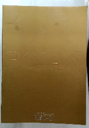 WORLD　HERITAGE　HOI　AN