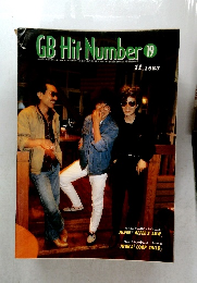GB　Hit　Number　19　１９８３年11月号