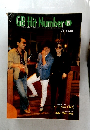GB　Hit　Number　19　１９８３年11月号
