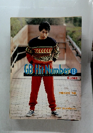 GB Hit Number 1983.5 
