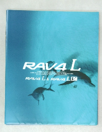 Toyota RAV4 L & RAV4 L V