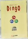 MITSUBISHI MIRAGE DINGO