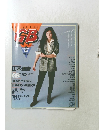 GB 1983年2月号