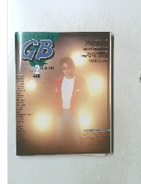 GUITAR BOOK　1984年2月号