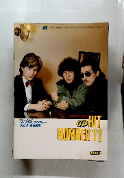 GB　HIT　NUMBER　11