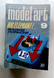 モデルアート　9号