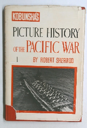 PICTURE HISTORY OF THE PACIFIC WAR