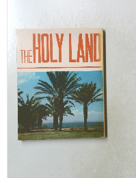 THE　HOLY　LAND
