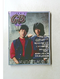 GB　1983年4月号