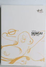 SENGAI　Zen and Humor