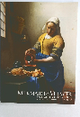 MILKMAID BY VERMEER　