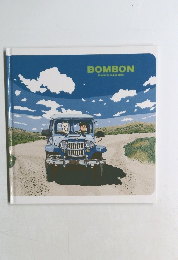 BOMBON