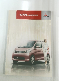 Mitsubishi EK Wagon Japanese Brochures