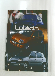 カタログ ルノー ルーテシア