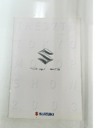 The 37th Tokyo Motor Show 2003　SUZUKI