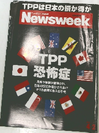 TPPは日本の損か得か