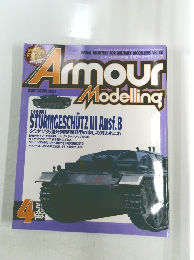 Armour Modelling 2006.4