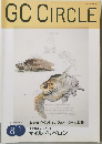GC CIRCLE 81