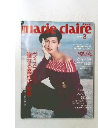 marie claire　1988年３月号