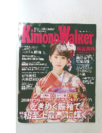 Kimono Walker　vol.11