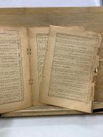 法号（戒名）の選び方と用語集