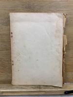 法号（戒名）の選び方と用語集