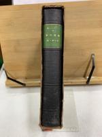 ヘーゲル全集10　歴史哲学