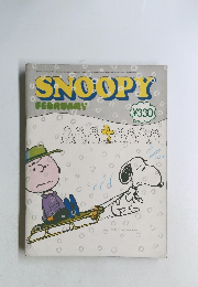 SNOOPY　FEBRUARY