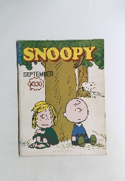 SNOOPY　9月号