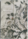 Sesshu