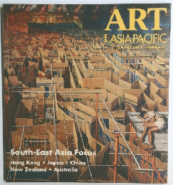 ART　ASIA　PACIFIC