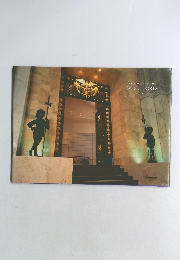 CATALOGUE OF THE　MUSIC BOXES　VOLUME 1