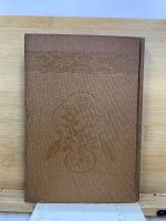 日蓮聖人遺文全集講義