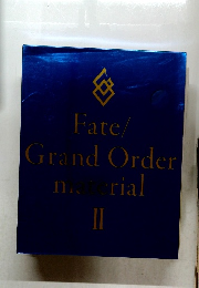 Fate/  Grand Order  material  II