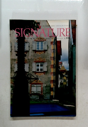 SIGNATURE　9月号