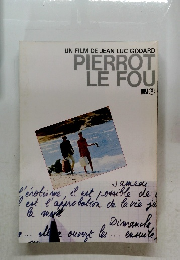 PIERROT LE FOU