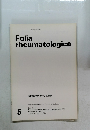 Folia rheumatologica　５