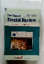 The Nippon Dental Review 1987/2
No.532