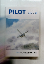 PILOT 1997年 No.3
