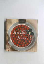 フルーツプレート 5 Strawberry & Berry