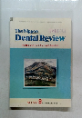 The Nippon　Dental Review　１９８８年９月号　No.551